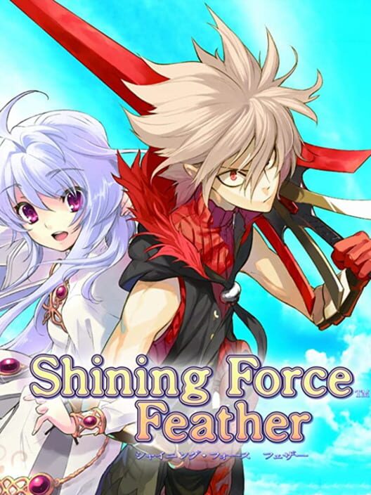 Carátula de Shining Force Feather