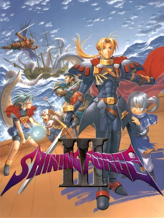 Jaquette de Shining Force III: 2nd Scenario