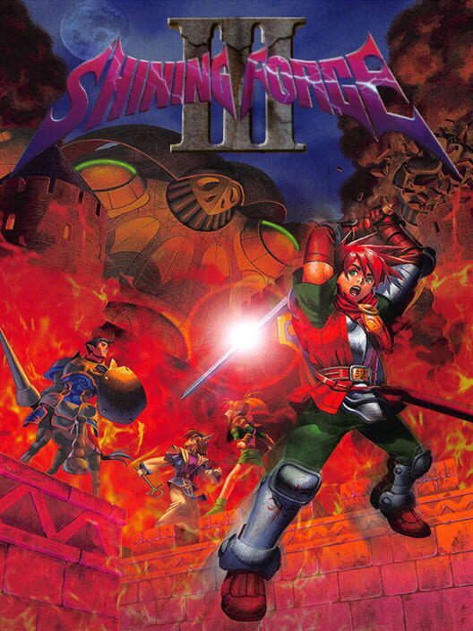 Jaquette de Shining Force III