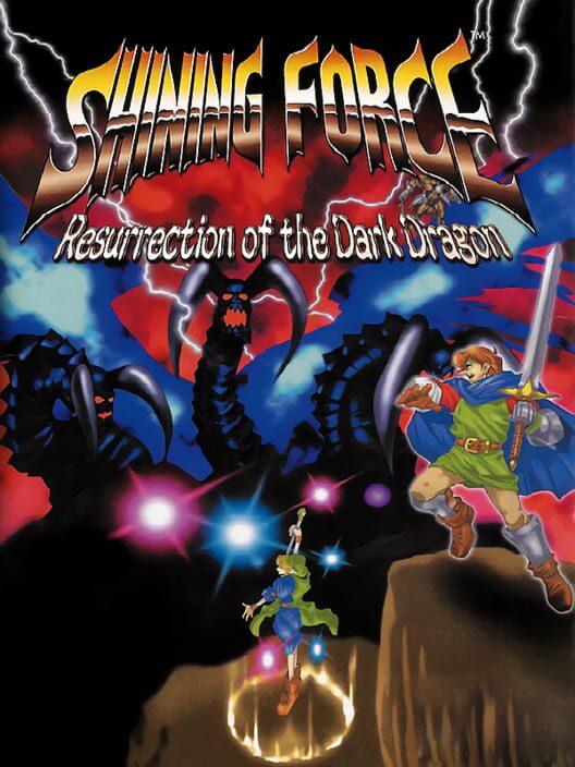 Jaquette de Shining Force: Resurrection of the Dark Dragon