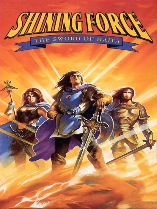 Jaquette de Shining Force: The Sword of Hajya