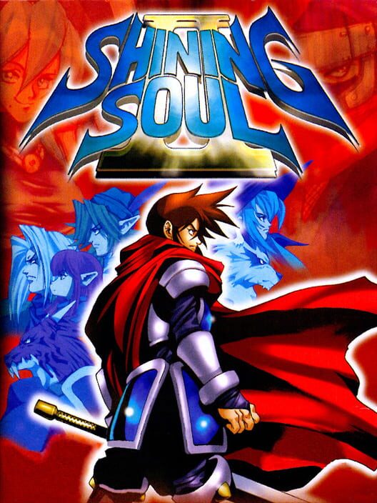 Jaquette de Shining Soul II