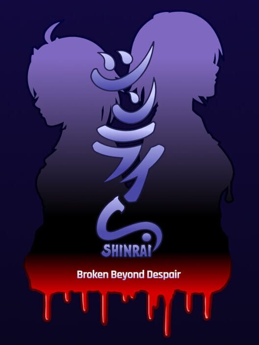 Jaquette de Shinrai: Broken Beyond Despair