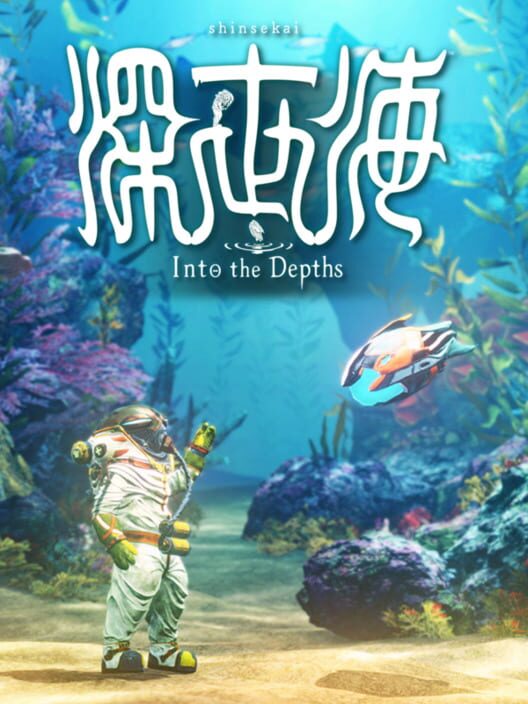 Jaquette de Shinsekai: Into the Depths