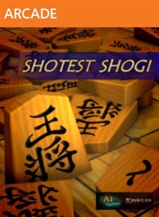 Jaquette de Shotest Shogi