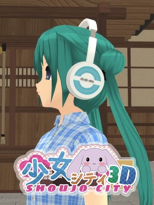 Jaquette de Shoujo City