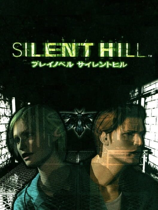 Jaquette de Silent Hill: Play Novel
