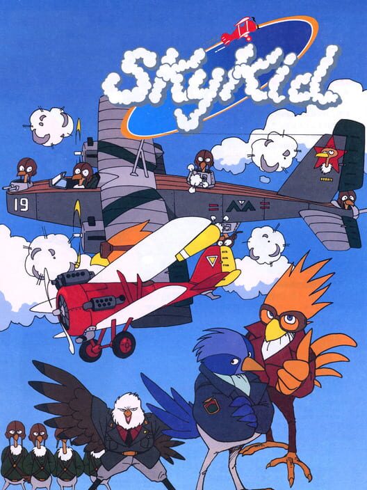 Jaquette de Sky Kid