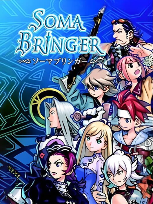 Jaquette de Soma Bringer