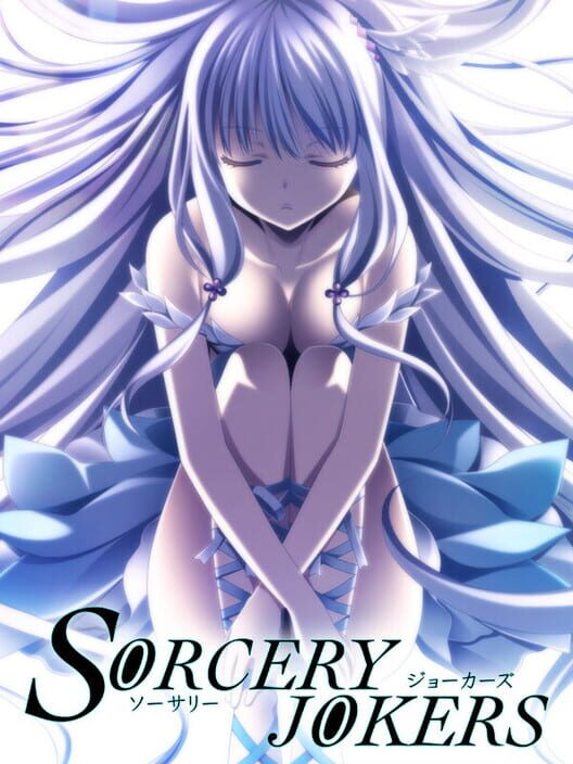 Jaquette de Sorcery Jokers