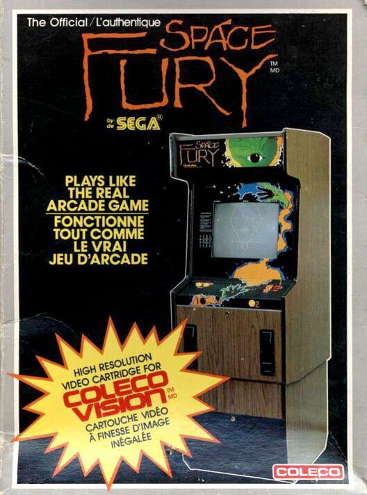 Space Fury cover art