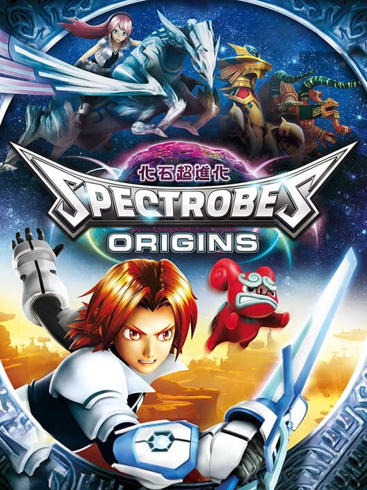 Carátula de Spectrobes: Origins