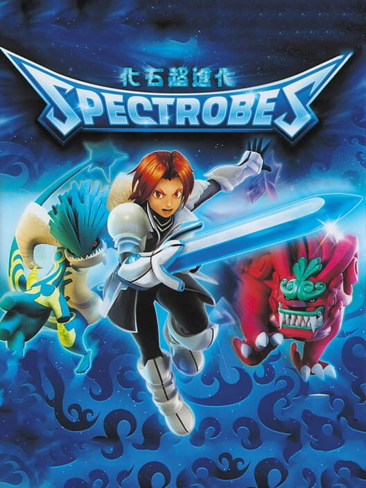Spectrobes cover art