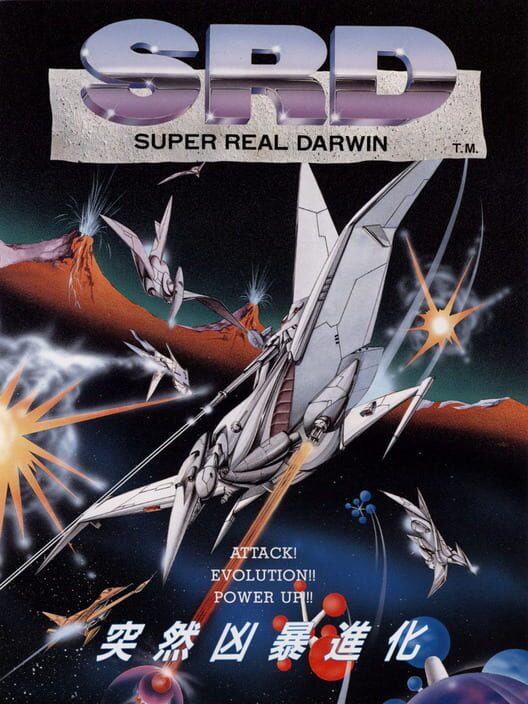 Carátula de SRD: Super Real Darwin