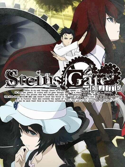 Carátula de Steins;Gate Elite