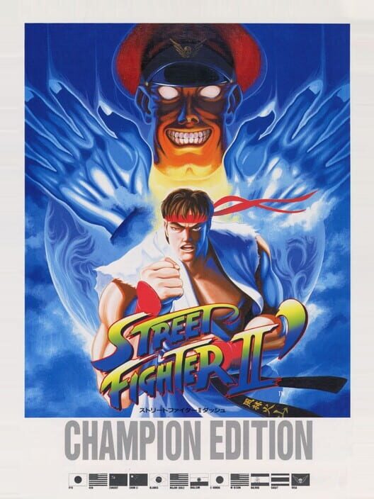 Jaquette de Street Fighter II: Champion Edition