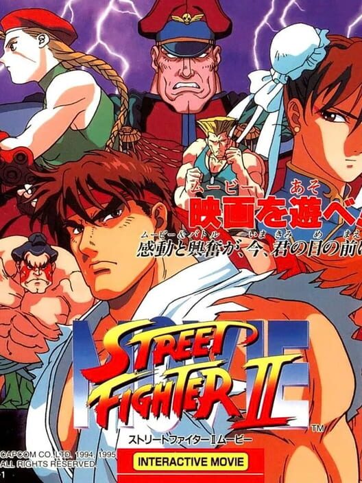 Jaquette de Street Fighter II: Movie