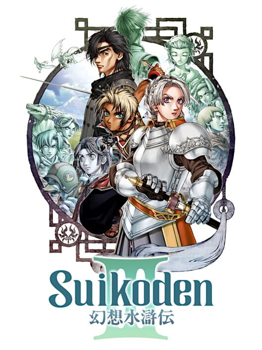 Carátula de Suikoden III