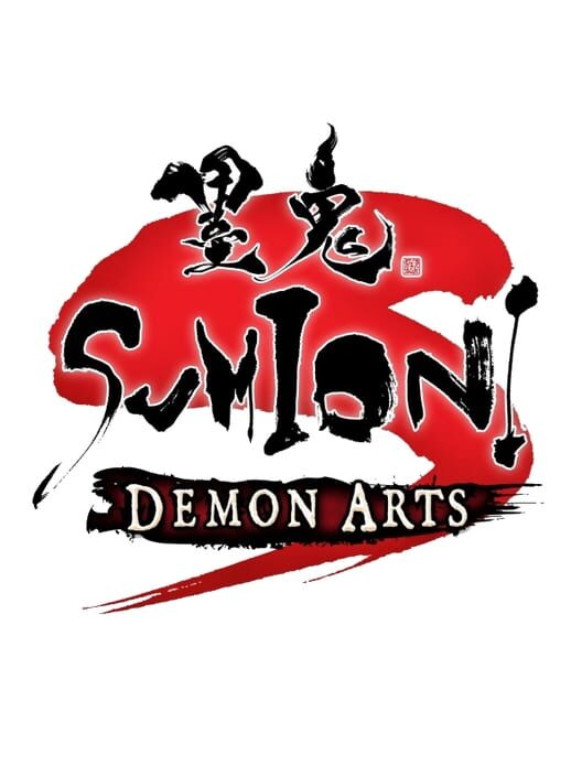 Jaquette de Sumioni: Demon Arts