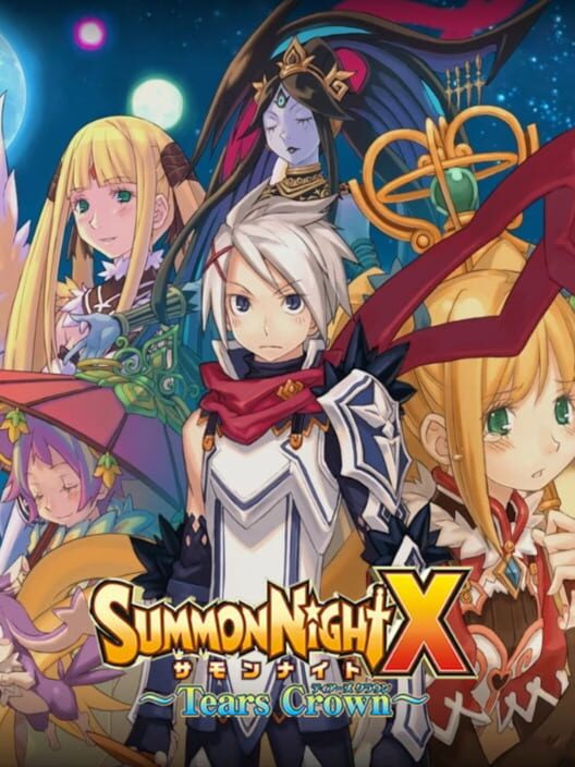 Jaquette de Summon Night X: Tears Crown