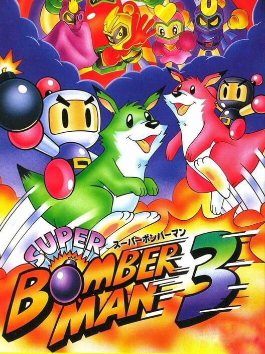 Jaquette de Super Bomberman 3