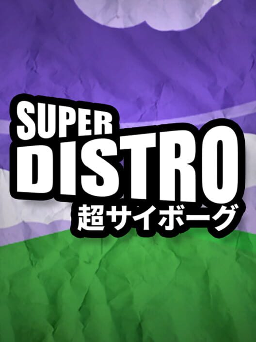 Super Distro cover art