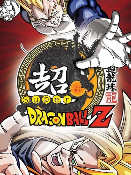 Jaquette de Super Dragon Ball Z