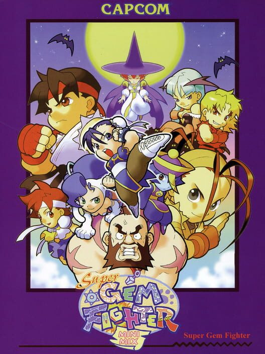 Super Gem Fighter Mini Mix cover art