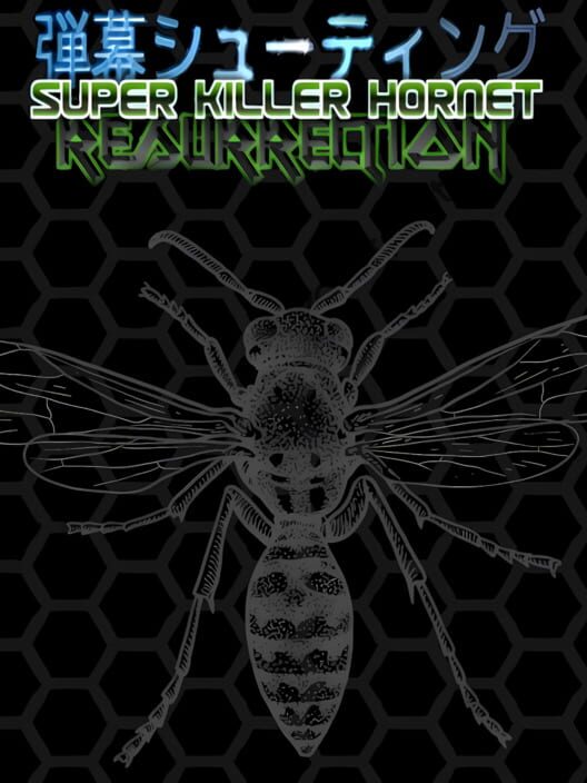 Jaquette de Super Killer Hornet: Resurrection