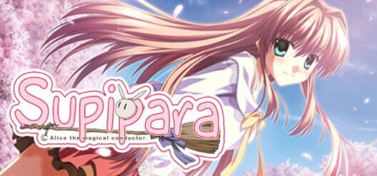 Supipara cover art