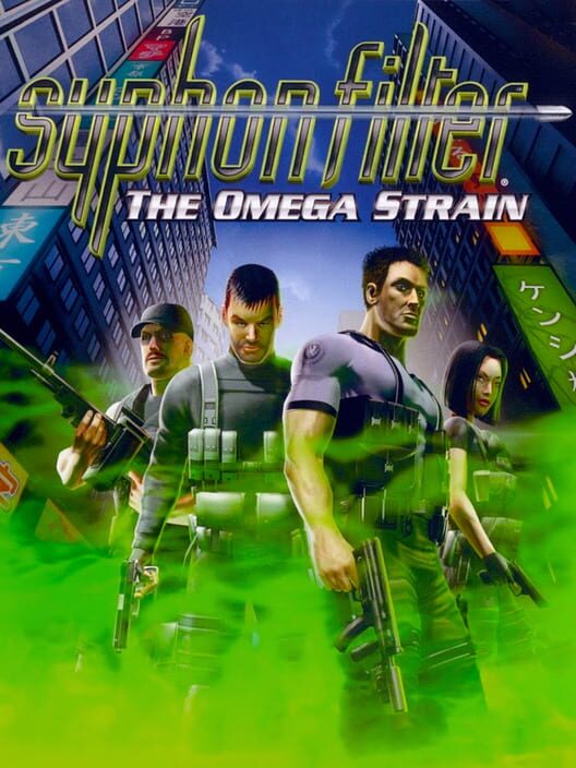 Syphon Filter: The Omega Strain cover art