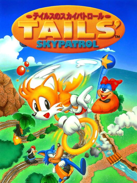 Jaquette de Tails' Skypatrol