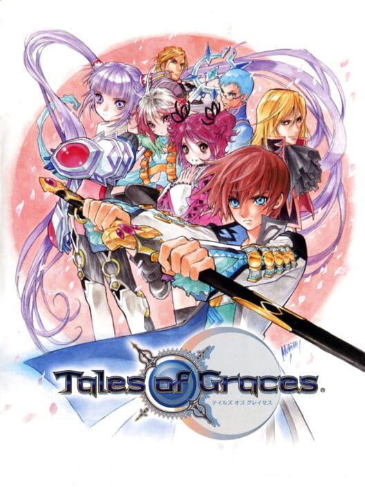 Jaquette de Tales of Graces