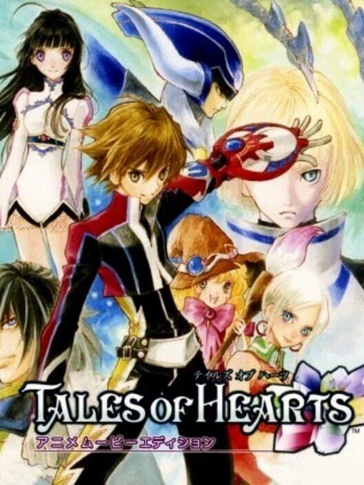 Carátula de Tales of Hearts: Anime Movie Edition