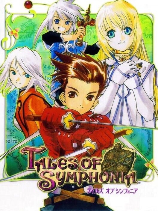 Tales of Symphonia cover art