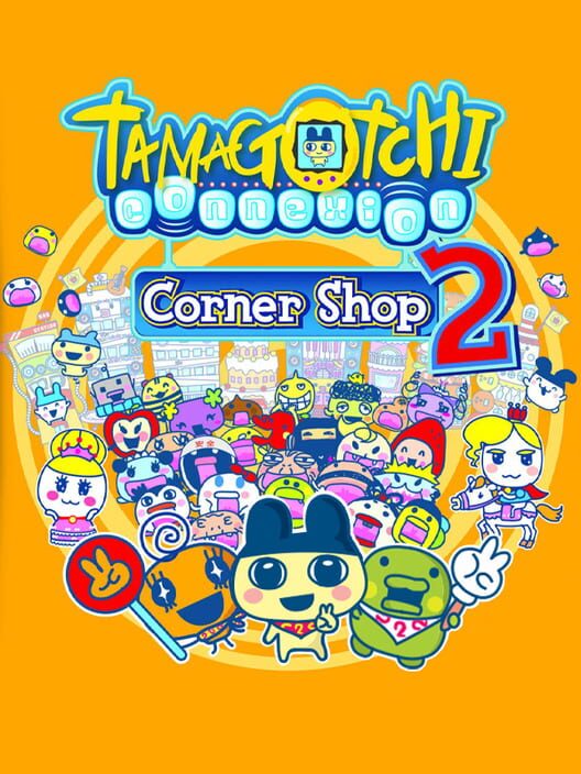 Jaquette de Tamagotchi Connection: Corner Shop 2