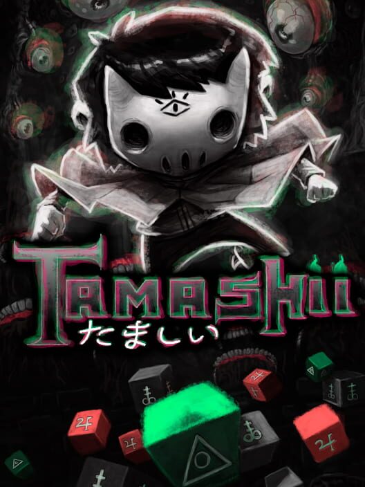 Jaquette de Tamashii
