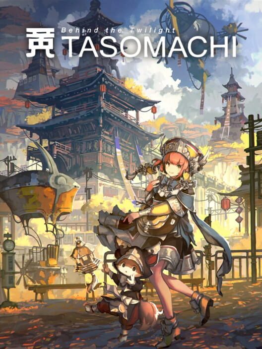 Carátula de Tasomachi: Behind the Twilight