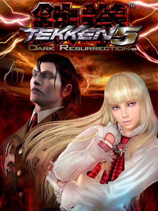 Jaquette de Tekken 5: Dark Resurrection