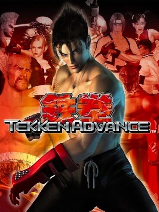 Carátula de Tekken Advance