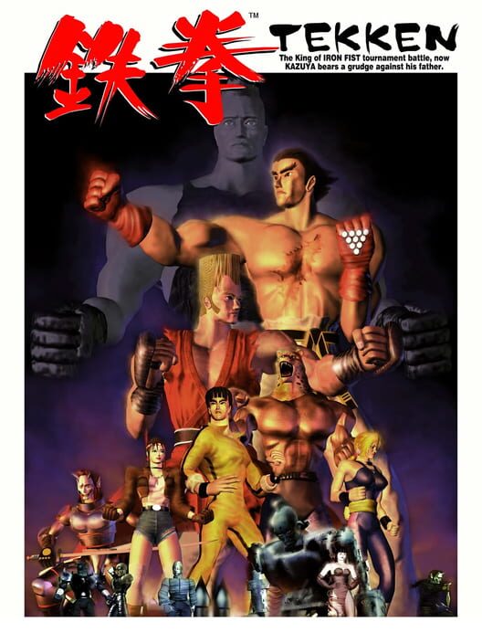 Jaquette de Tekken