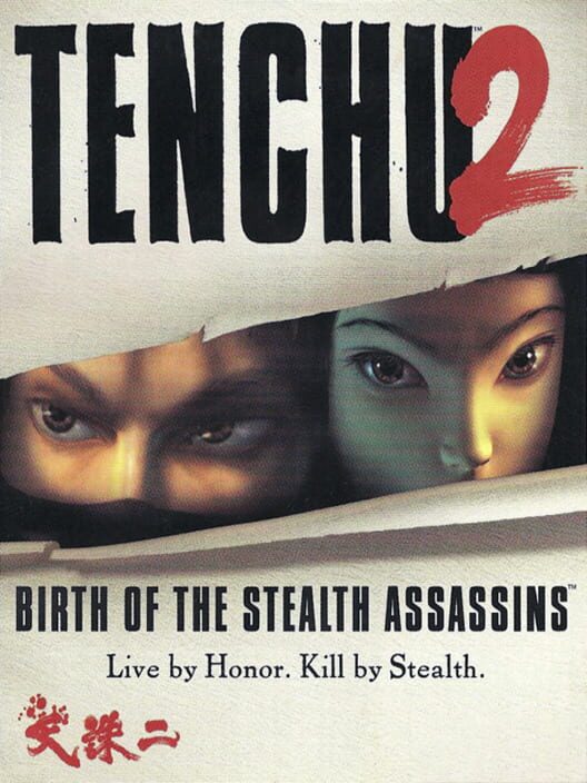 Jaquette de Tenchu 2: Birth of the Stealth Assassins