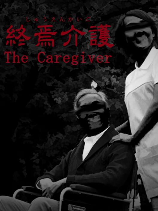 Jaquette de The Caregiver