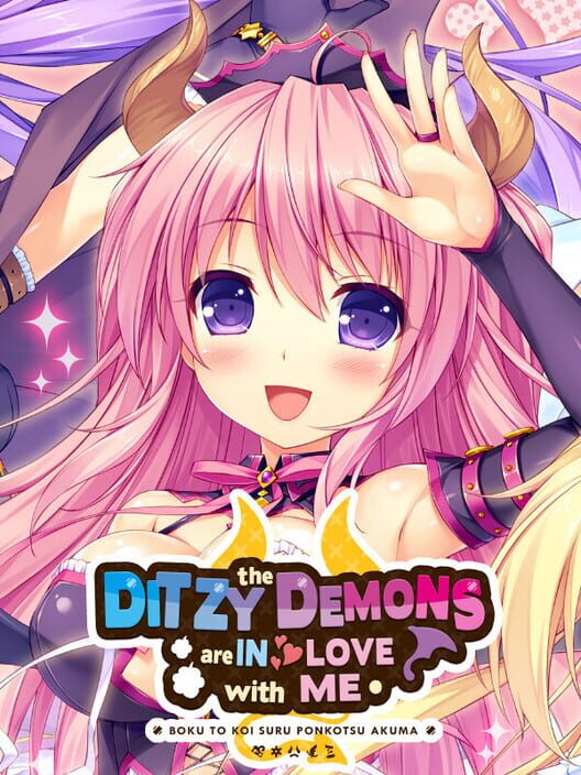 Jaquette de The Ditzy Demons Are in Love With Me