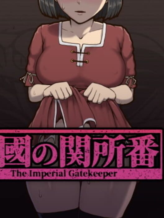 Jaquette de The Imperial Gatekeeper