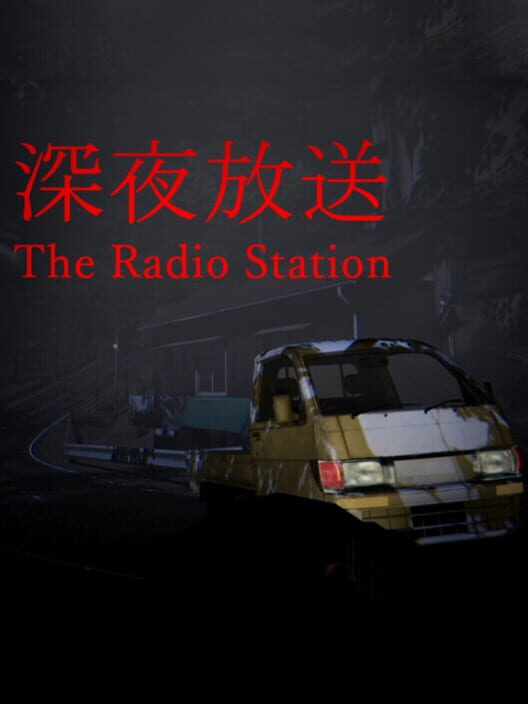 Jaquette de The Radio Station