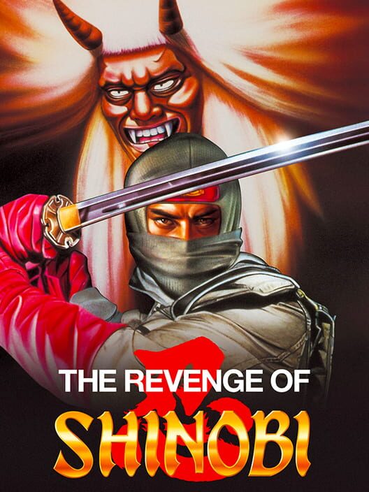 Jaquette de The Revenge of Shinobi