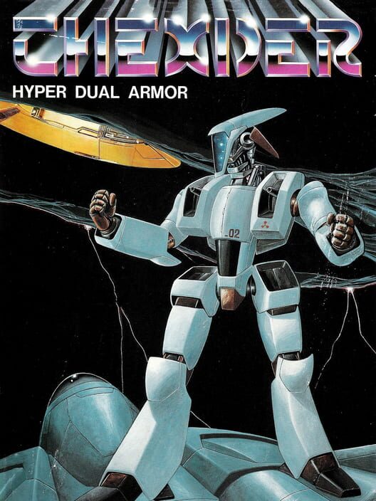 Thexder cover art