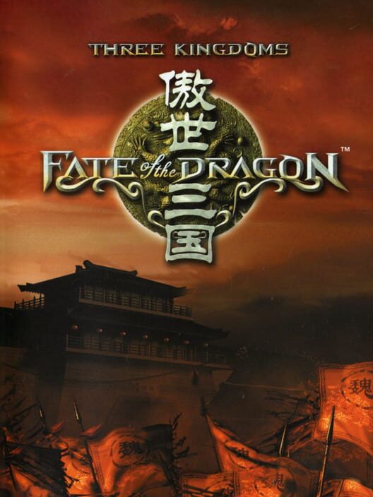 Carátula de Three Kingdoms: Fate of the Dragon
