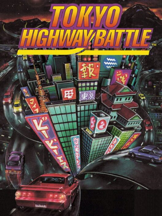 Carátula de Tokyo Highway Battle